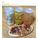 달려라청년커피
