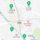 관악구 중앙동 주민센터 2층 강당 이미지