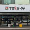 공원로339번길 이미지