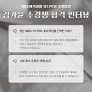 아는언니헤어 이미지