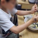 백년옥별관 이미지