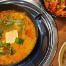 열평집밥 이미지