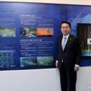 새만금군산충전소 이미지