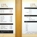 시민식육식당 이미지