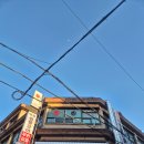 88민물 | 수유시장 장어맛집 생기88 명품민물장어 솔직 방문후기 29000원에 장어를 실컷 먹을 수 있다고?