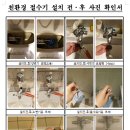 명진에너지 이미지