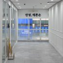 안녕;예쁜손