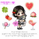 논현참사랑약국 | 신논현속눈썹연장 잘하는 곳 찾는다면? 23년 경력 리얼페이스 솔직 후기