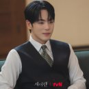세이렌 이미지