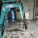 강남-017 | 양평 철거업체 찾는다면? 대학교 연구지원센터 콘크리트 패드 철거 작업 후기(다부심철거)