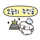 다정치킨호프 이미지