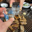 돈단지 - 장흥군 물레방앗간길 16 | 돈단지