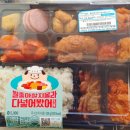 지에스(GS)25영동상촌점 이미지