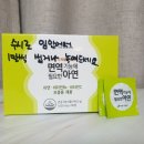 보라매대학약국 이미지