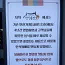 바로오케이충전소 | 제주 노형동 가성비 한식뷔페 맛집 내돈내산 후기 - 한식충전소 / 한식충전소 VS 작가의부엌
