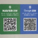 먹을식입구푸드 | 선릉역 혼밥 하기 좋은 프레퍼스 다이어트 푸드 선릉역점 추천 후기