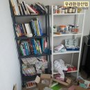 제일환경산업 이미지