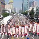 풍물난장 이미지