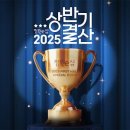 정원유통 이미지