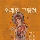 경인로92번길 이미지
