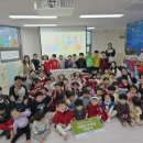 지혜어린이집 이미지