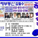 이원씨엔피