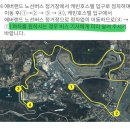 택시 타고 용인 호암미술관 투어ㅣ겸재 정선 전시 후기부터 티켓 할인, 셔틀 및 금옥당 카페까지