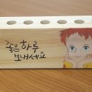 선캘리아트