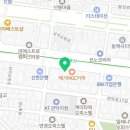 정구일정형외과의원 이미지