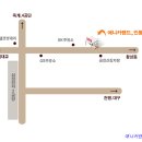 애니카랜드 인동점 이미지