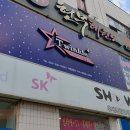 트윙클키즈클럽 이미지