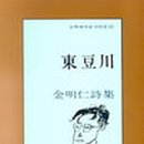 기억-그리움 이미지