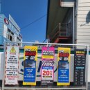 아쿠아손세차 이미지