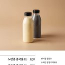 면미정