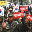 산업은행앞 인도 이미지