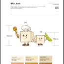 장단콩 두부특화거리 이미지