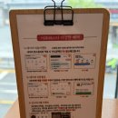프레드피자시흥은계점 | 시흥 은계지구맛집 어부파스타ㅣ분위기 가성비 둘다 잡은 파스타 맛집