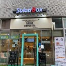 법원로4길 23 이미지