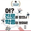 도서출판 탑북스
