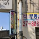 경기조명전기 이미지