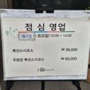스시김 이미지