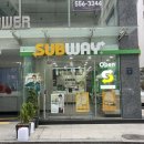 써브웨이 강남우성점 평일 주말 점심시간 후기(+참치 꿀 조합)