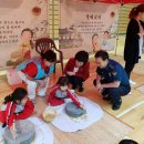 청전경로당 이미지