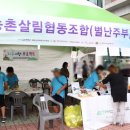 포도노래클럽