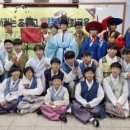 안동중학교 이미지