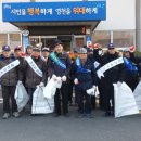 청통면행정복지센터 이미지