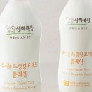 개미목장 이미지