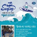 디케이엔와이롯데프리미엄아울렛