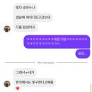 제이디유니폼