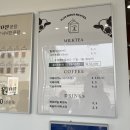 쟈스민 | [춘천] 밀크티 맛집 플러스마이너스 밀크티 방문후기